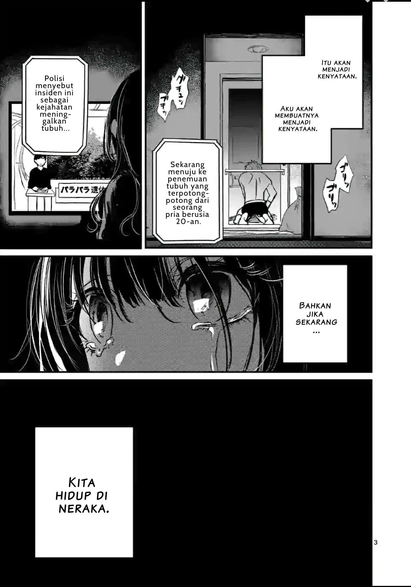 Kimi ni Koisuru Satsujinki Chapter 01 Gambar 4