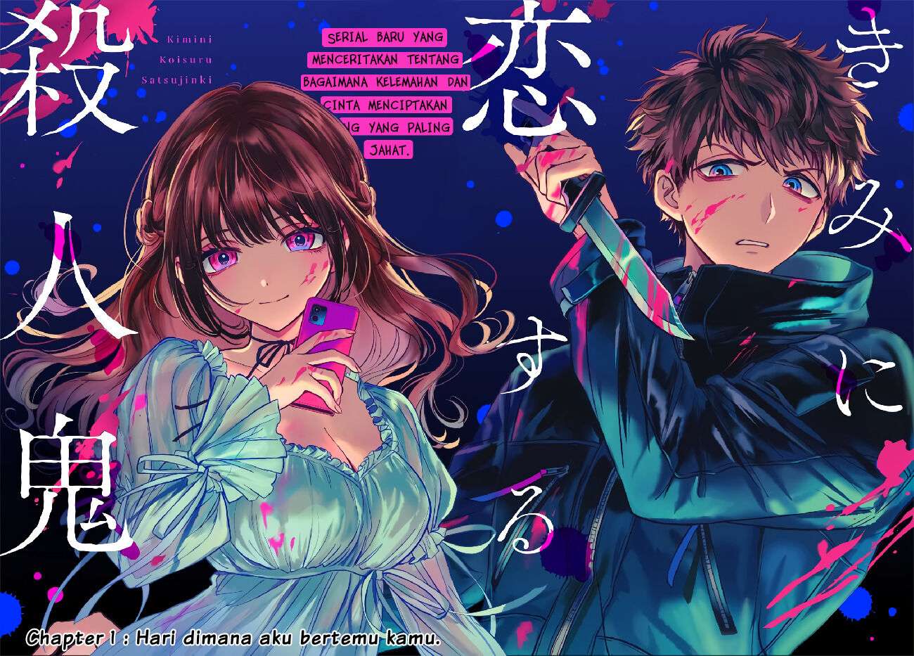 Kimi ni Koisuru Satsujinki Chapter 01 Gambar 5