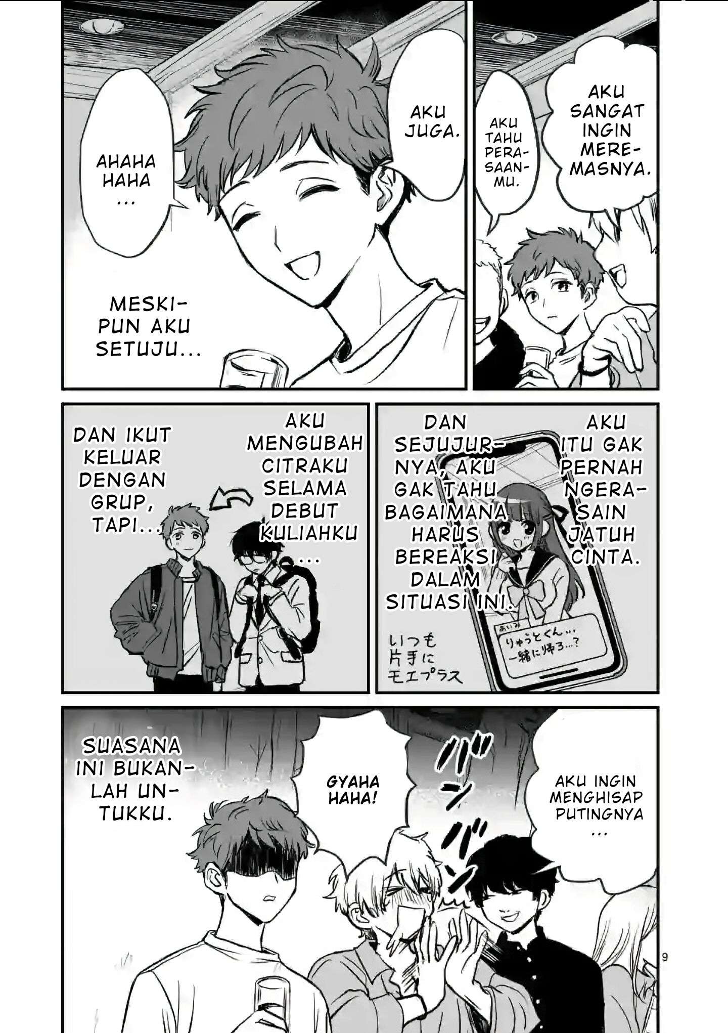 Kimi ni Koisuru Satsujinki Chapter 01 Gambar 9