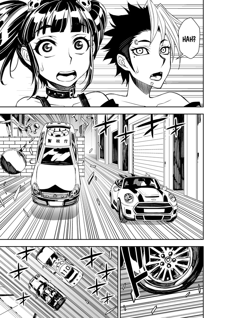 Liberta Chapter 12 Gambar 5