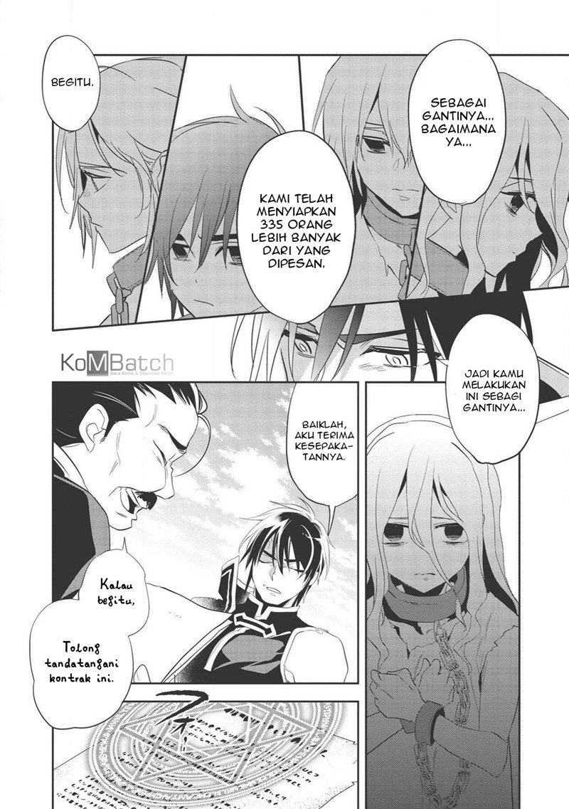Wortenia Senki Chapter 31 Gambar 14