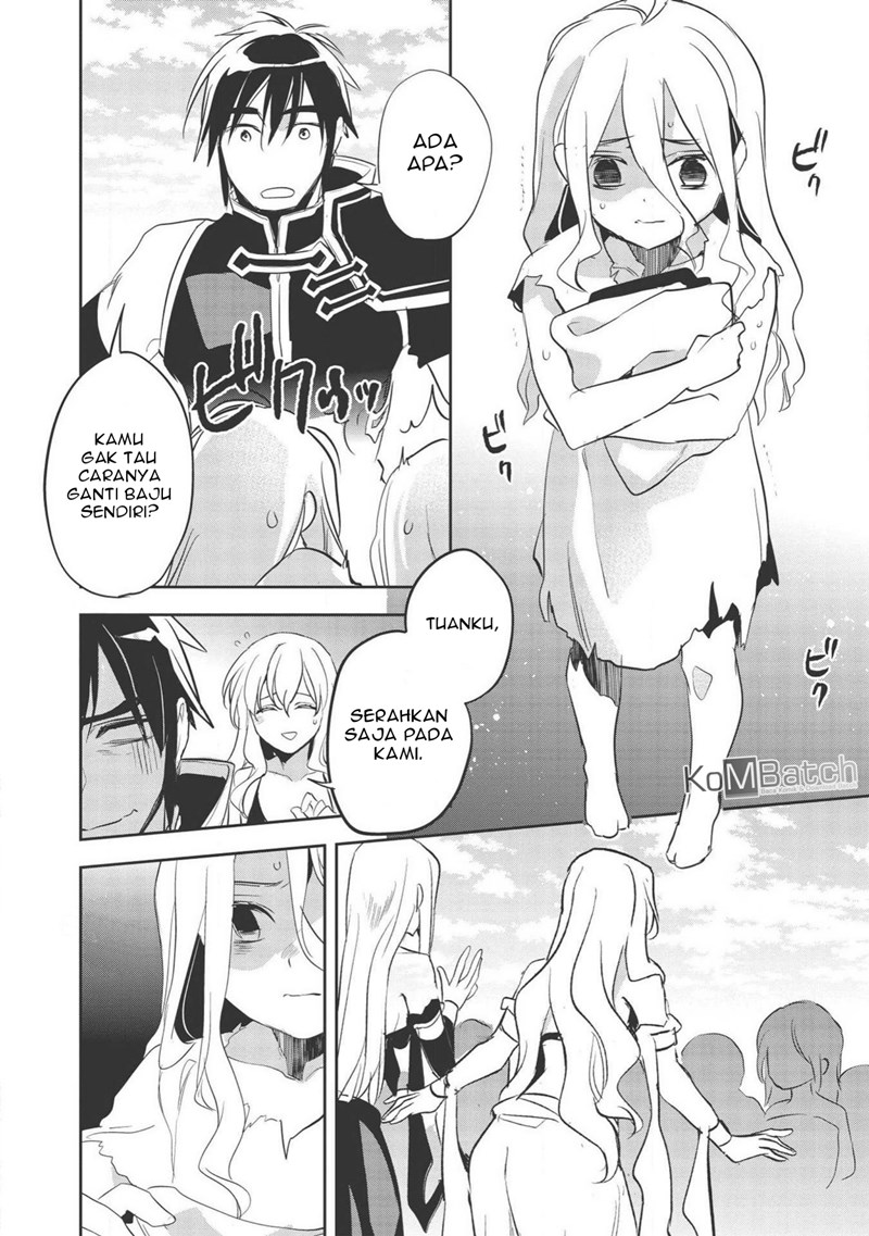 Wortenia Senki Chapter 31 Gambar 16