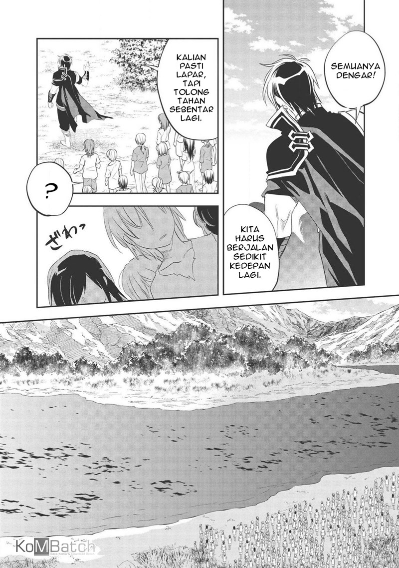 Wortenia Senki Chapter 31 Gambar 22