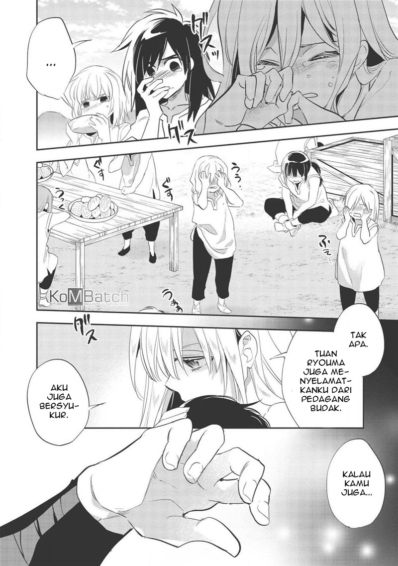 Wortenia Senki Chapter 31 Gambar 29