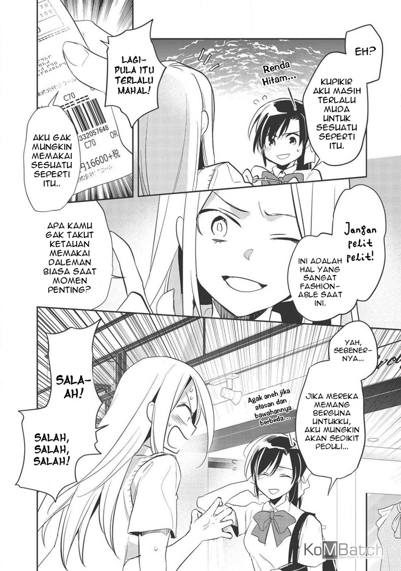 Wortenia Senki Chapter 31 Gambar 3