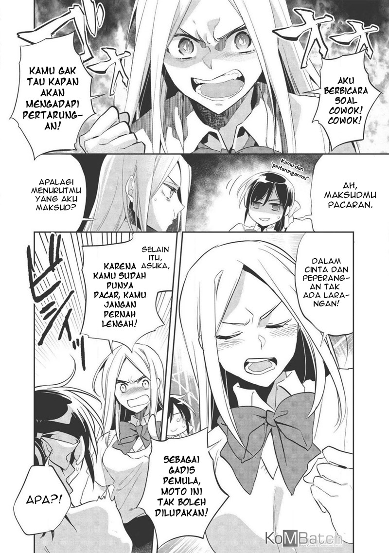 Wortenia Senki Chapter 31 Gambar 4