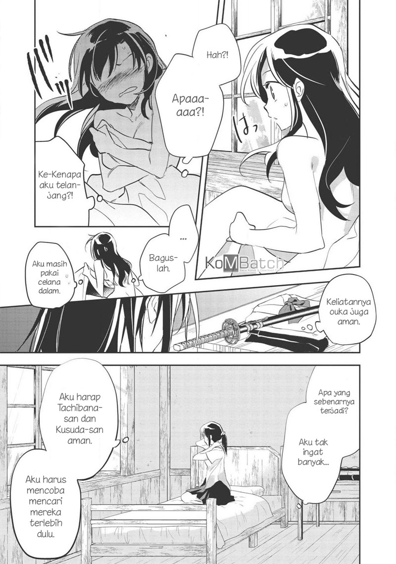 Wortenia Senki Chapter 31 Gambar 9