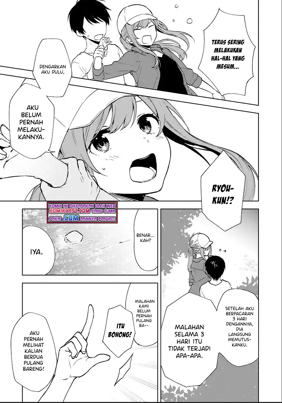 Chikan Saresou ni Natteiru S-kyuu Bishoujo wo Tasuketara Tonari no Seki no Osanajimi datta Chapter 40.1 Gambar 10