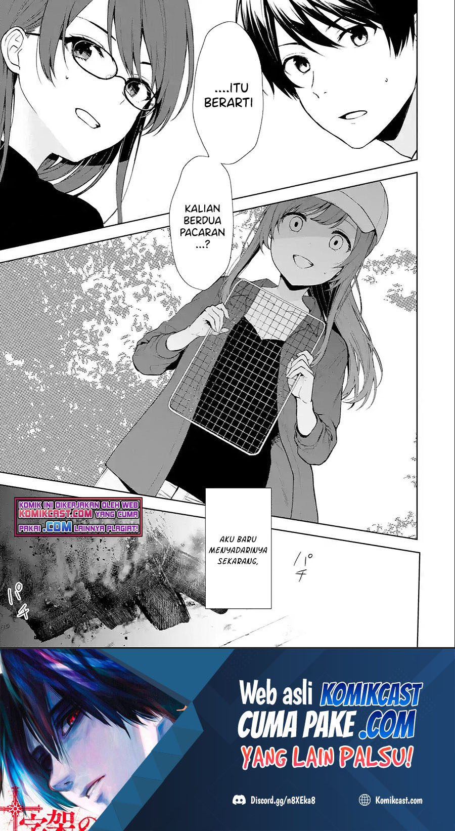 Manga Chikan Saresou ni Natteiru S-kyuu Bishoujo wo Tasuketara Tonari no Seki no Osanajimi datta Chapter 40.1 gambar nomor 2