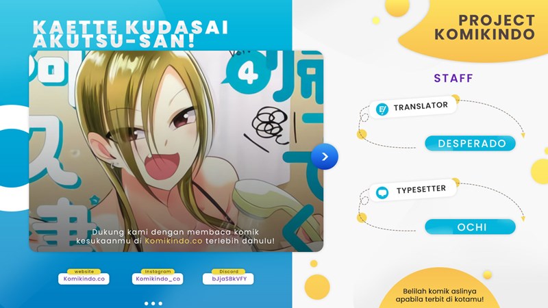 Komik Please Go Home, Akutsu-san! Chapter 94 gambar nomor 1