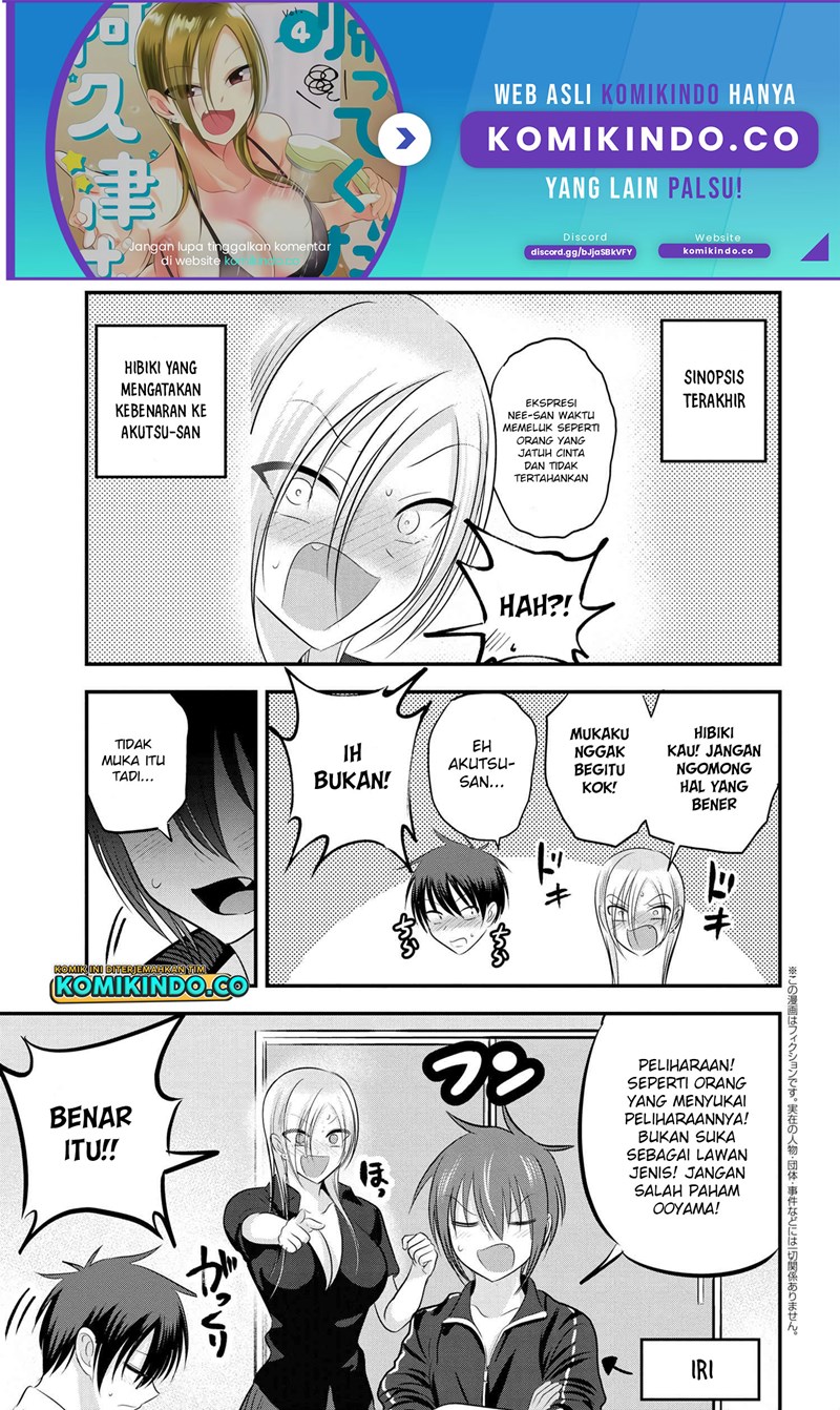 Manga Please Go Home, Akutsu-san! Chapter 94 gambar nomor 2