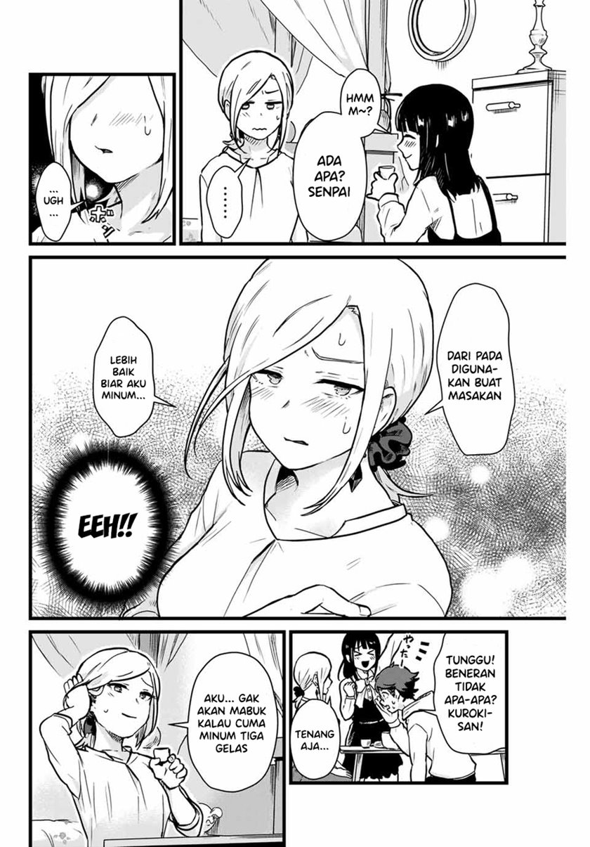 Tonari no Kuroki-san wa Nomu to Yabai Chapter 08 Gambar 10