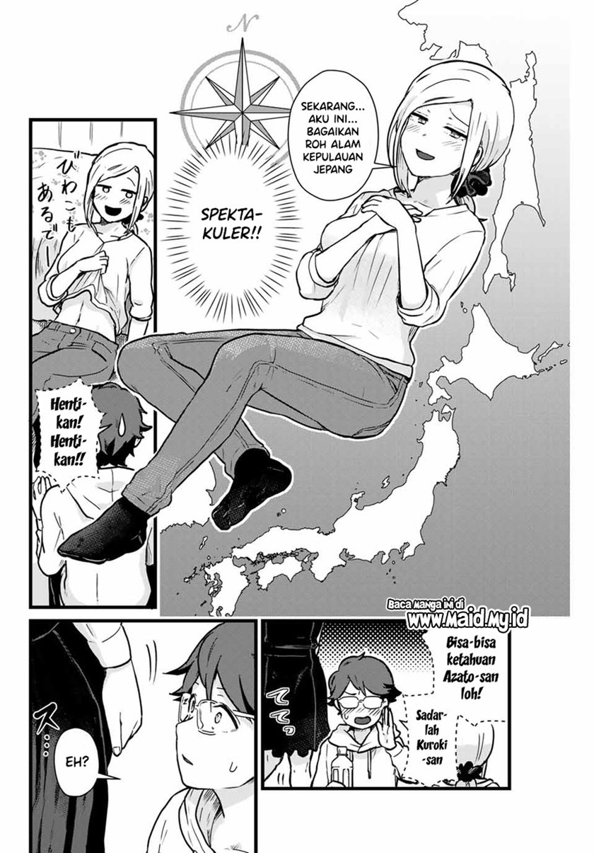 Tonari no Kuroki-san wa Nomu to Yabai Chapter 08 Gambar 12