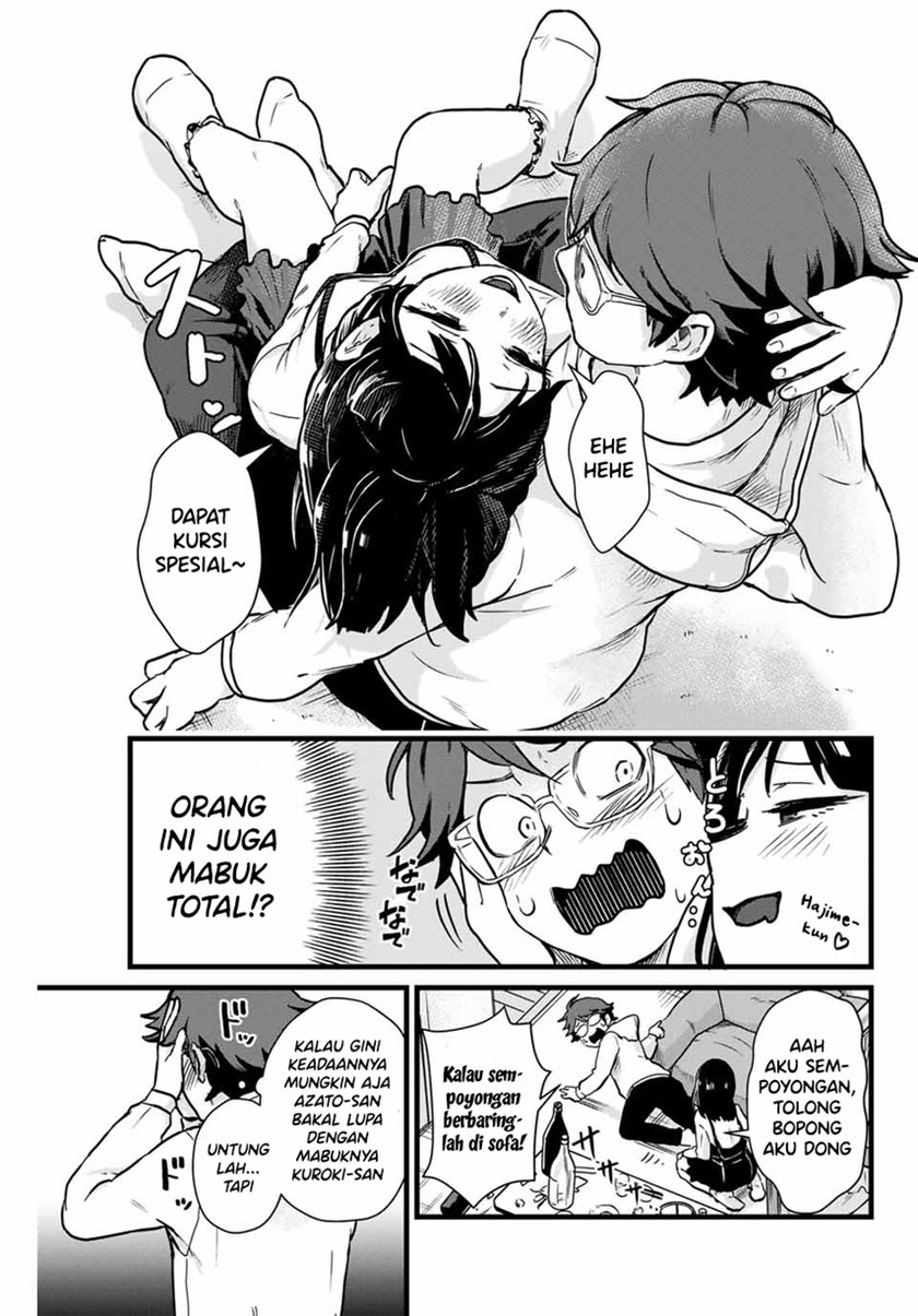 Tonari no Kuroki-san wa Nomu to Yabai Chapter 08 Gambar 13
