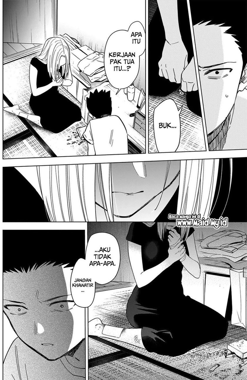 Shounen no Abyss Chapter 67 Gambar 12