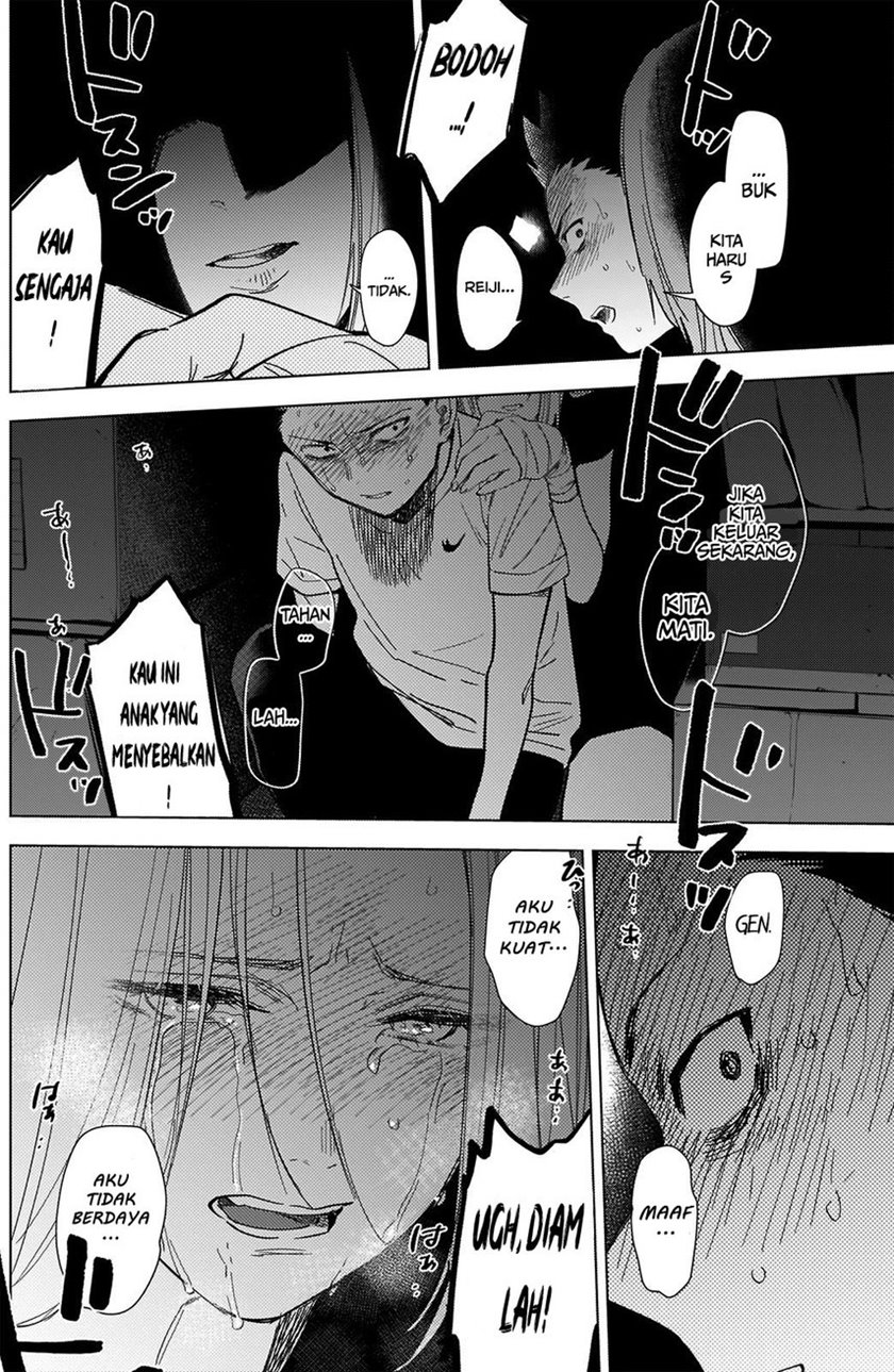 Shounen no Abyss Chapter 67 Gambar 16