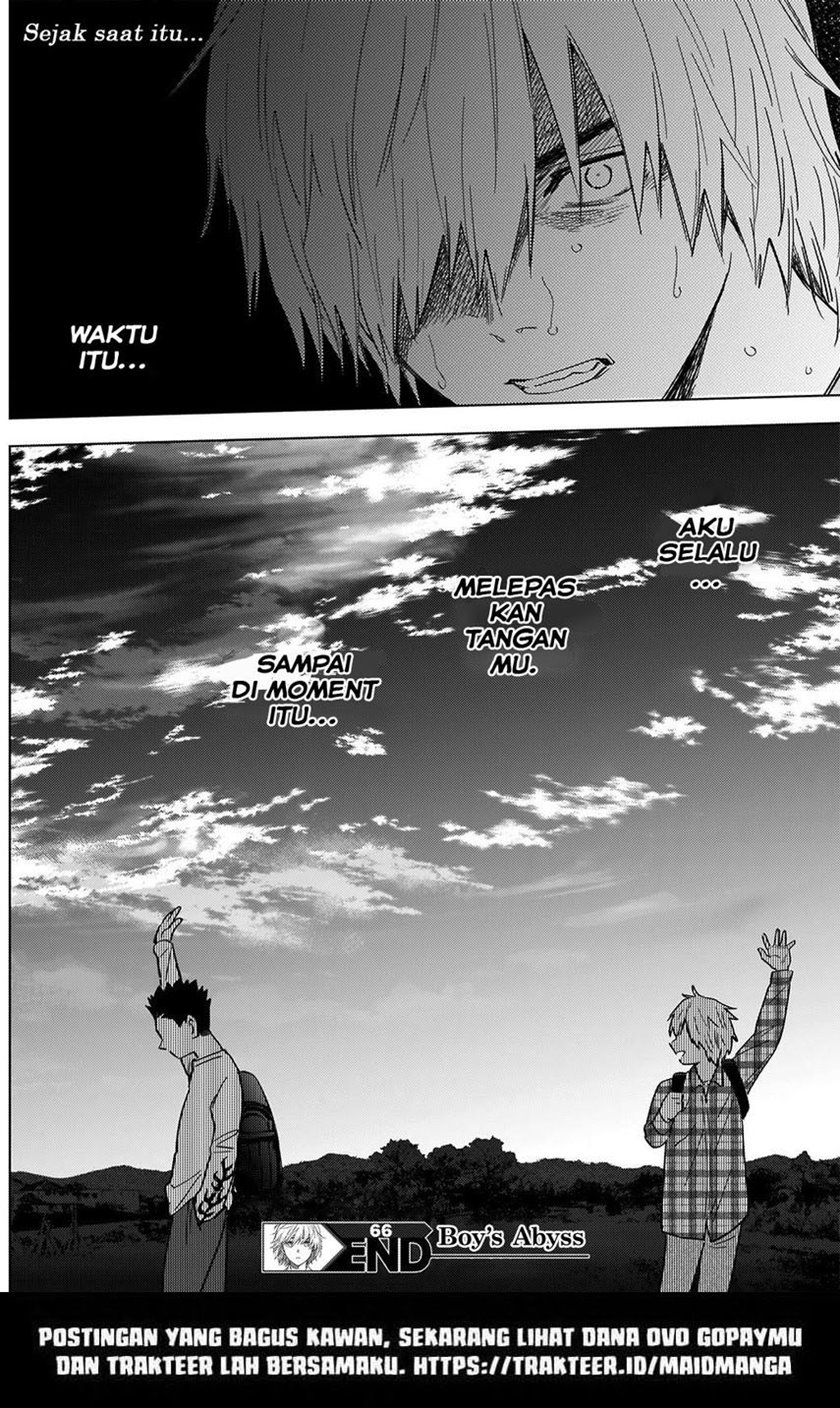 Shounen no Abyss Chapter 66 Gambar 20