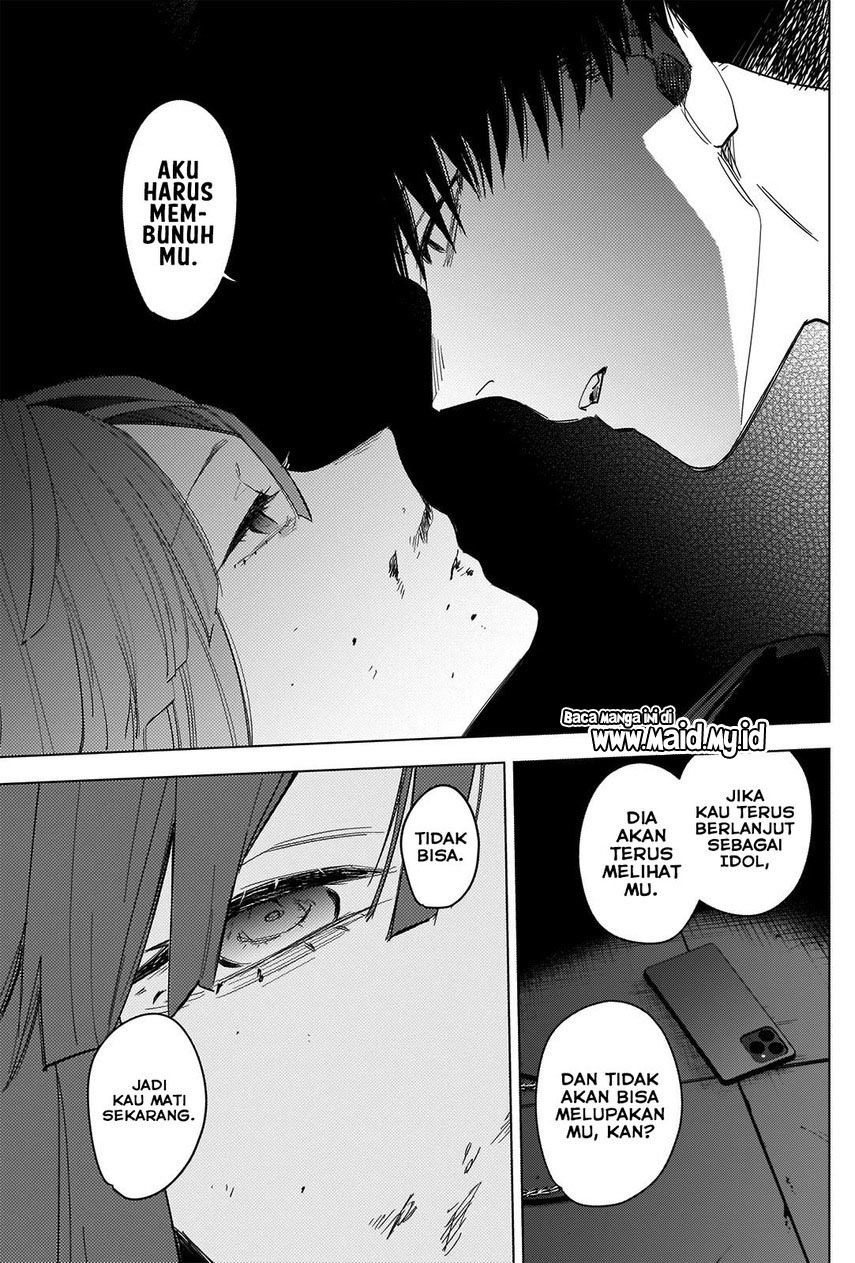 Shounen no Abyss Chapter 65 Gambar 19