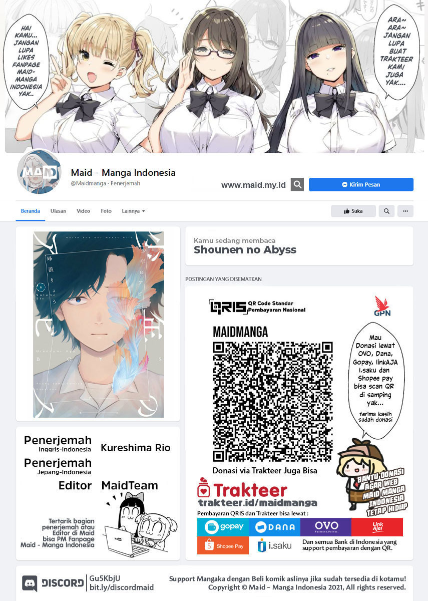 Manga Shounen no Abyss Chapter 65 gambar nomor 2