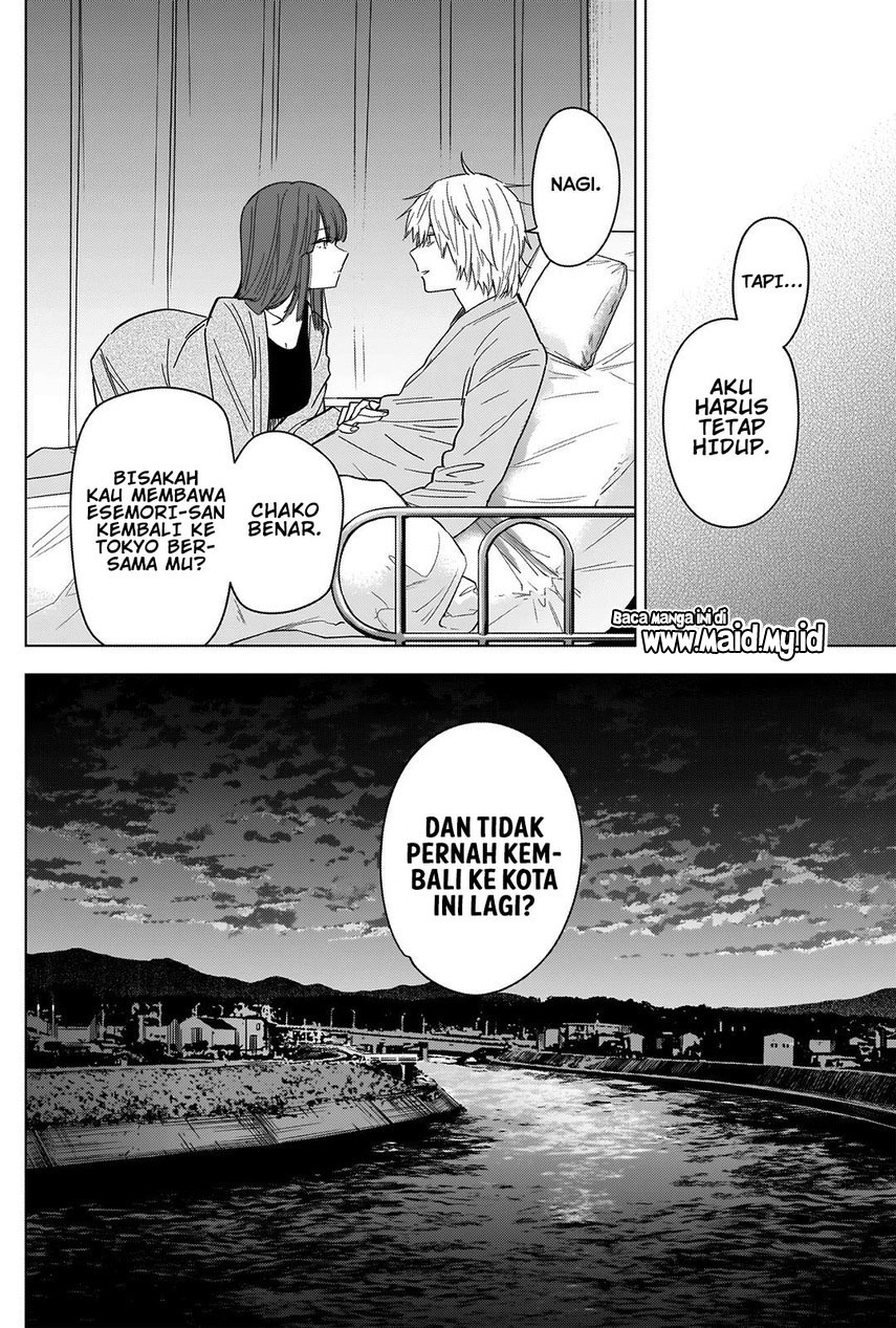 Shounen no Abyss Chapter 64 Gambar 12