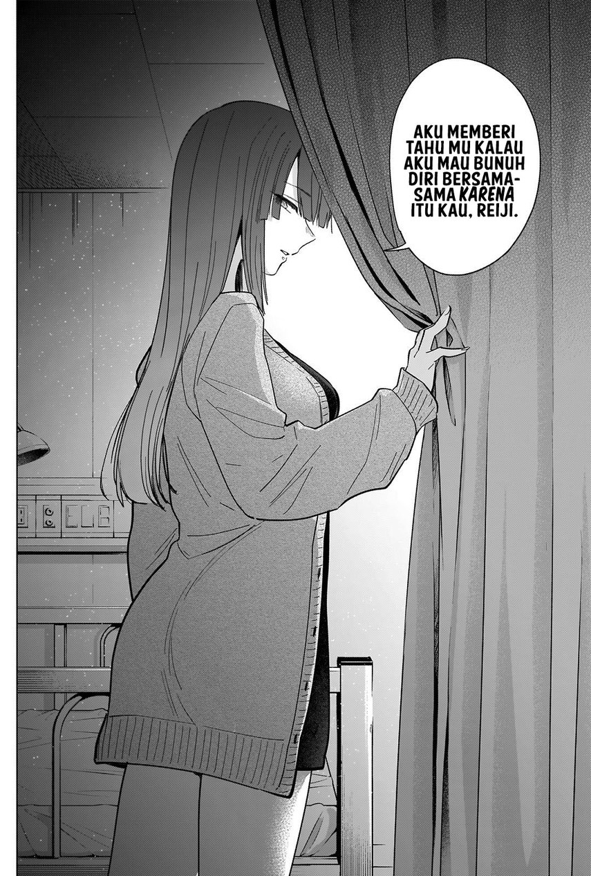 Shounen no Abyss Chapter 64 Gambar 16