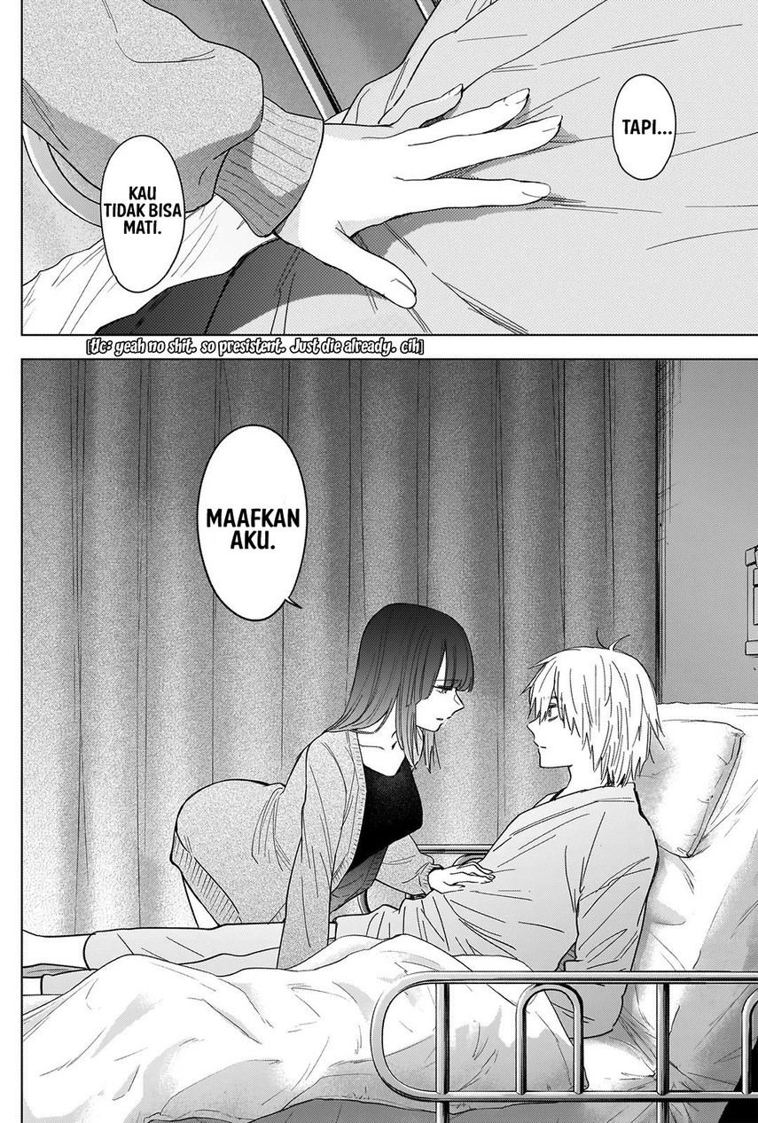 Shounen no Abyss Chapter 64 Gambar 8