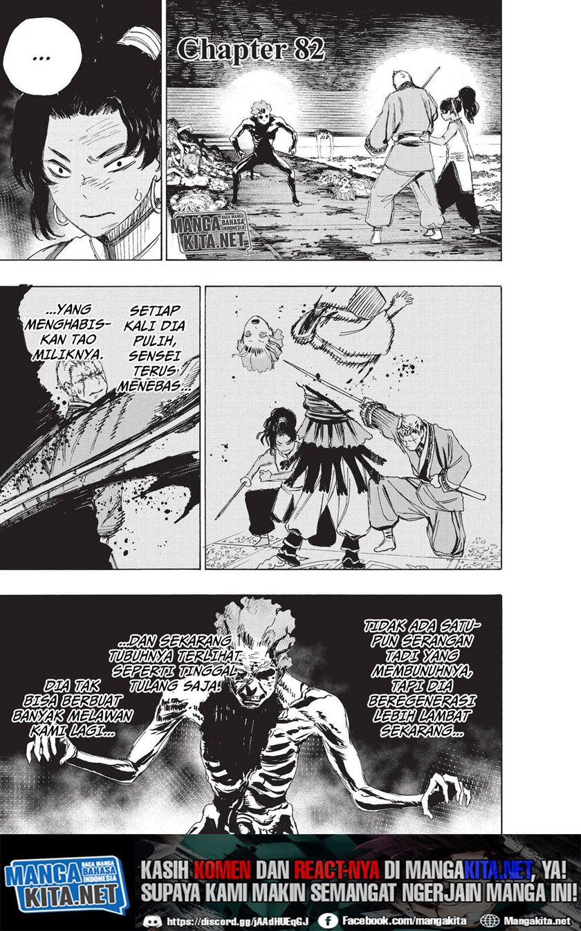 Manga Jigokuraku Chapter 82 gambar nomor 2