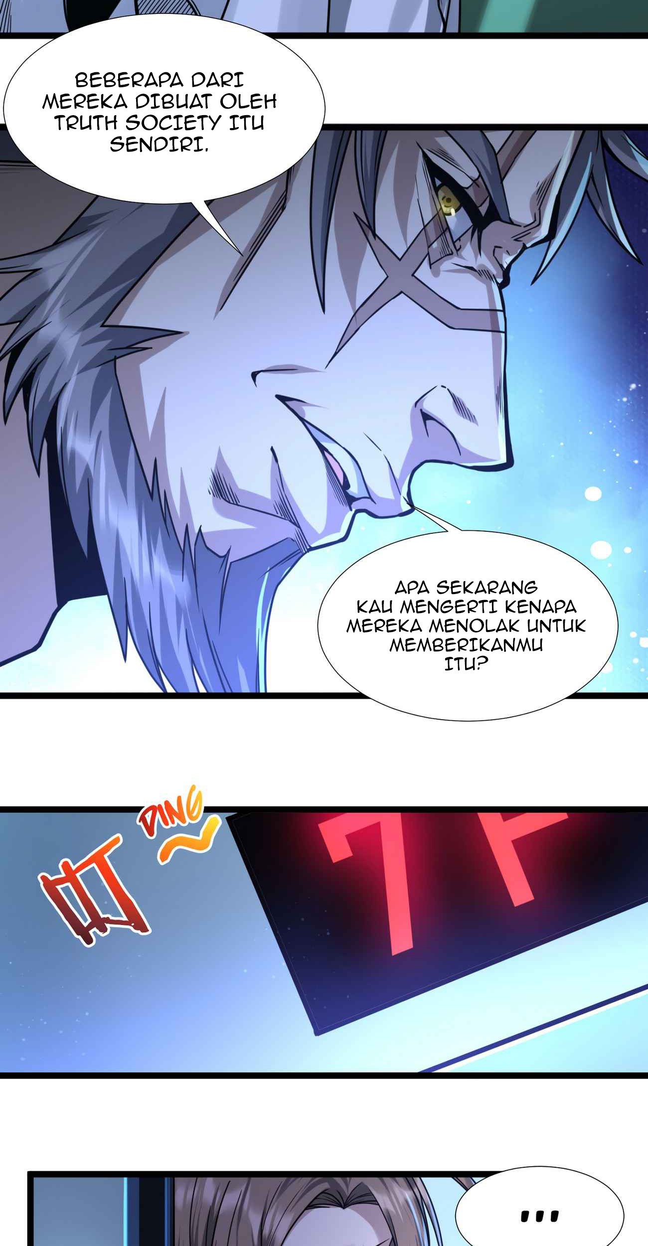 I’m Really Not The Demon God’s Lackey Chapter 33 Gambar 66