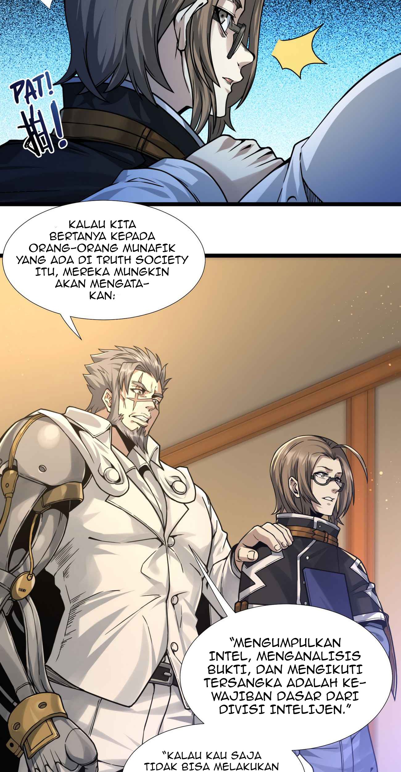 I’m Really Not The Demon God’s Lackey Chapter 33 Gambar 70