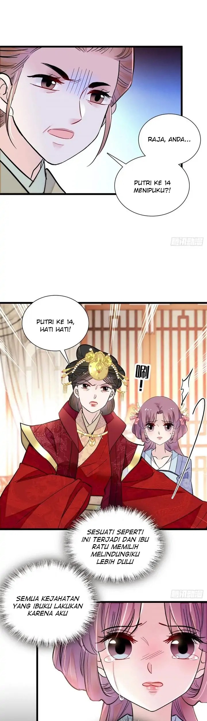 Sijin Chapter 196 Gambar 25