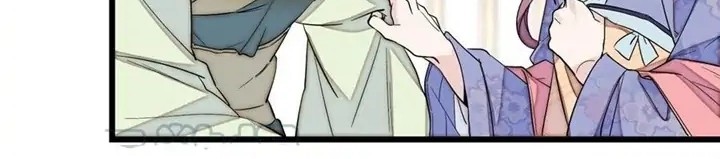 Sijin Chapter 196 Gambar 10