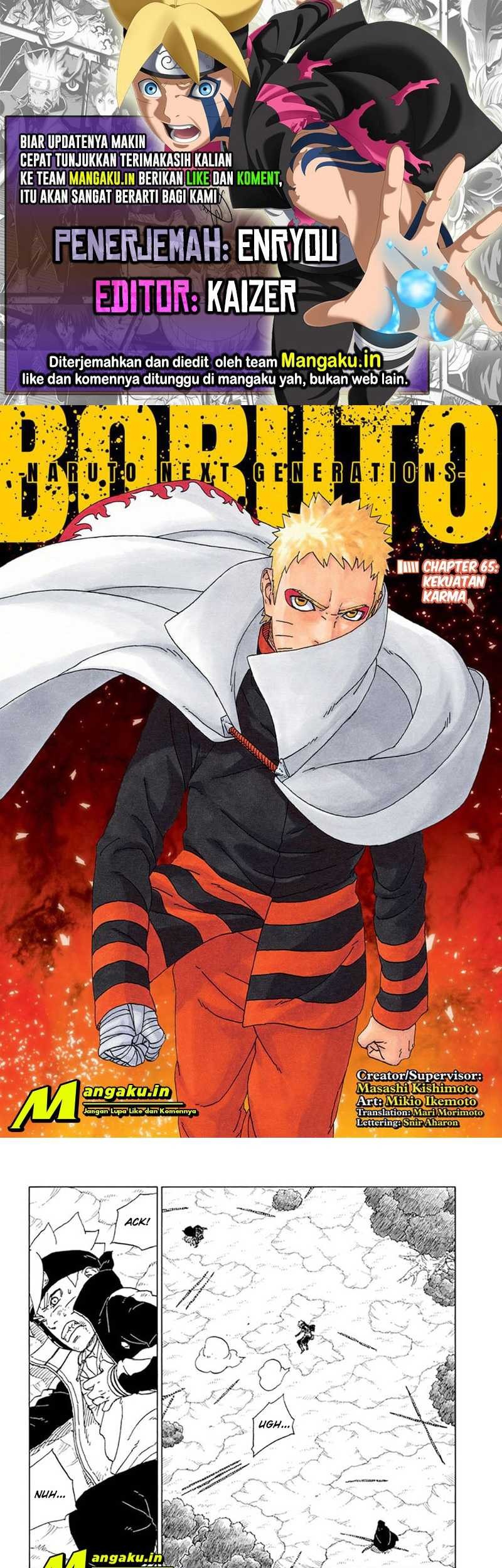 Komik Boruto Chapter 65.1 gambar nomor 1