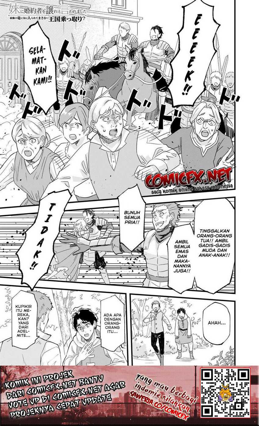 Manga I was Told to Relinquish My Fiancé to My Little Sister, and the Greatest Dragon Took a Liking to Me and Unbelievably Took Over the Kingdom Chapter 10 gambar nomor 2