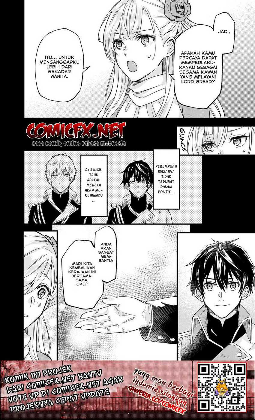 I was Told to Relinquish My Fiancé to My Little Sister, and the Greatest Dragon Took a Liking to Me and Unbelievably Took Over the Kingdom Chapter 10 Gambar 9