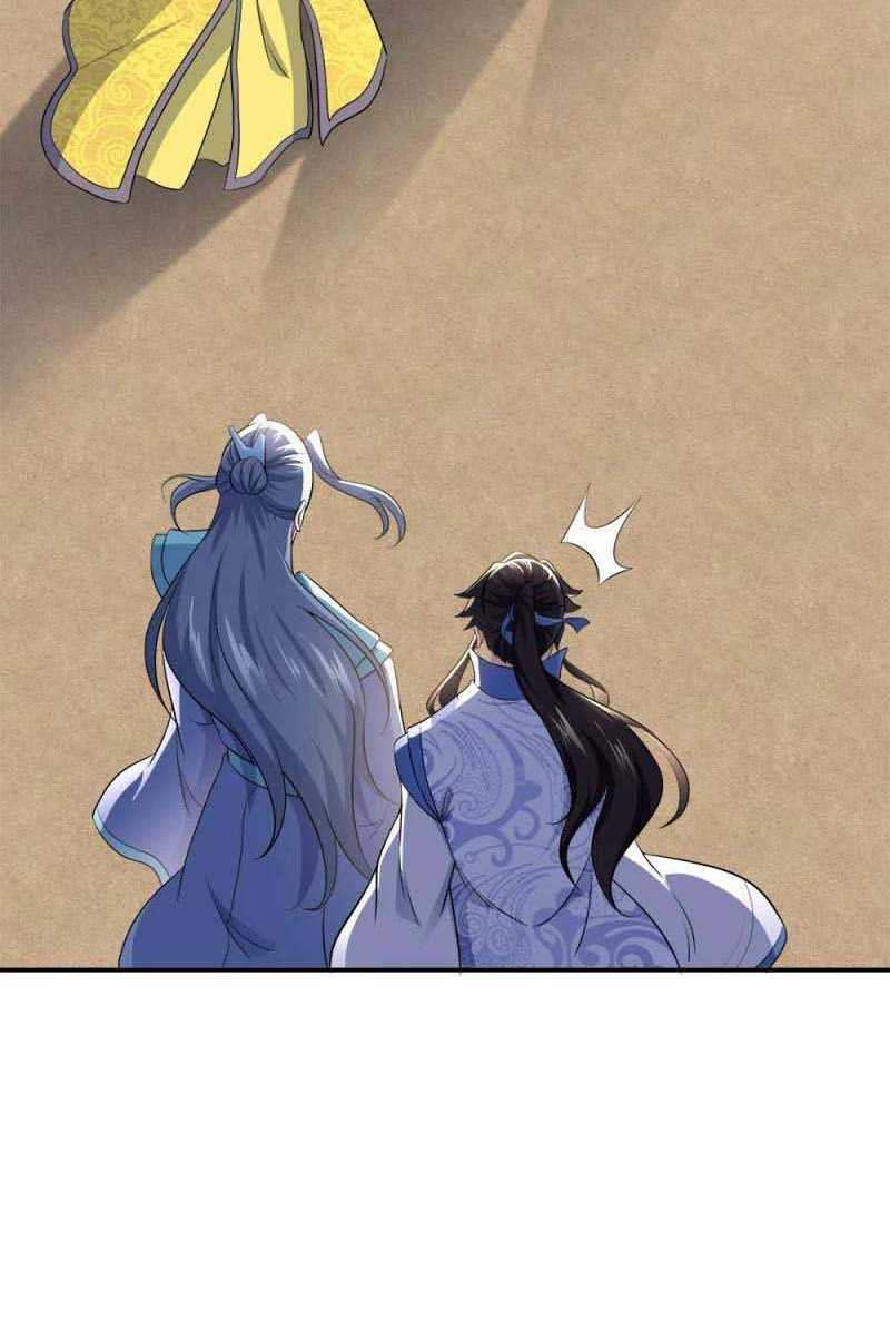 Peerless Soul Chapter 297 Gambar 30