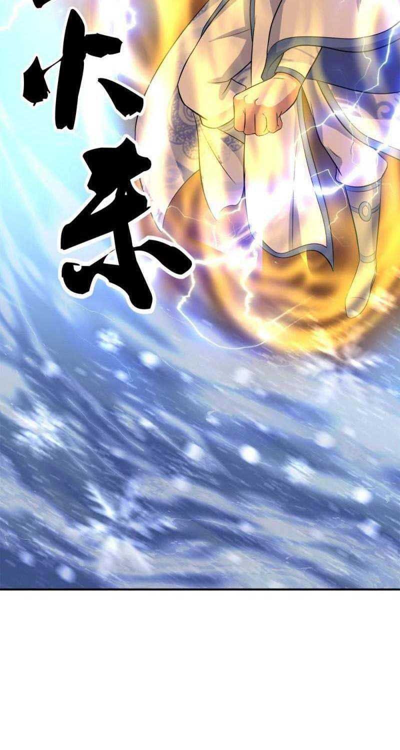 Peerless Soul Chapter 297 Gambar 5