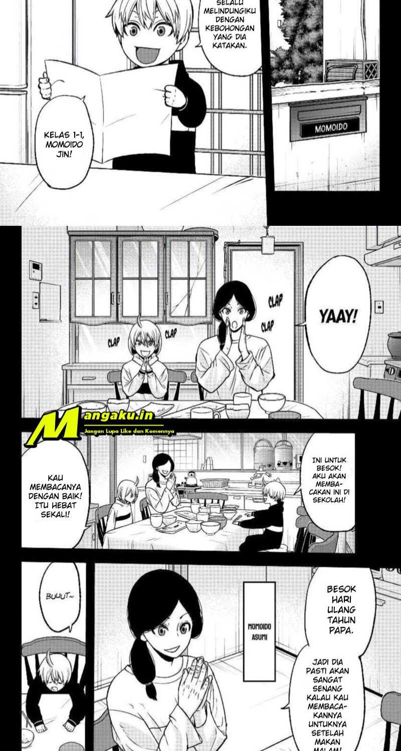 Tougen Anki Chapter 50 Gambar 5