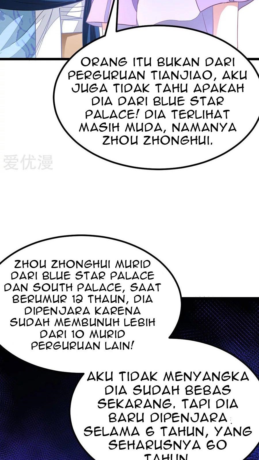 Jiuyang Shenwang Chapter 149 Gambar 30