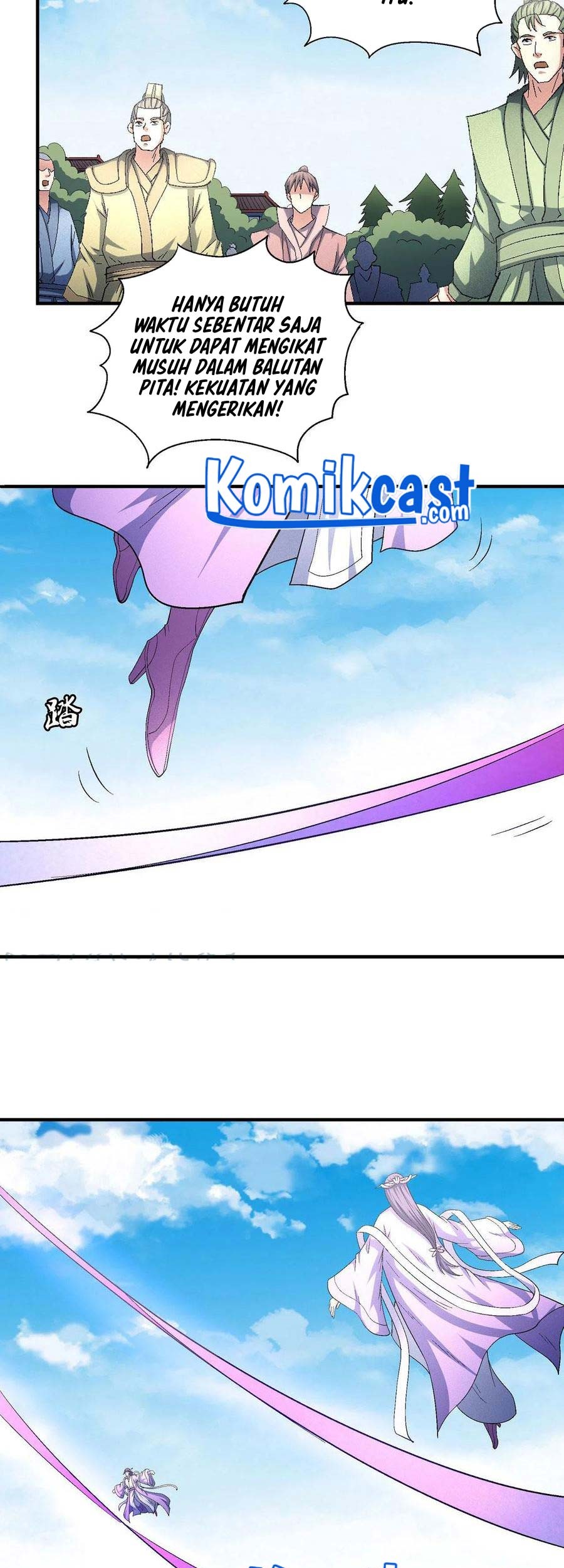 God of Martial Arts Chapter 147.1 Gambar 4