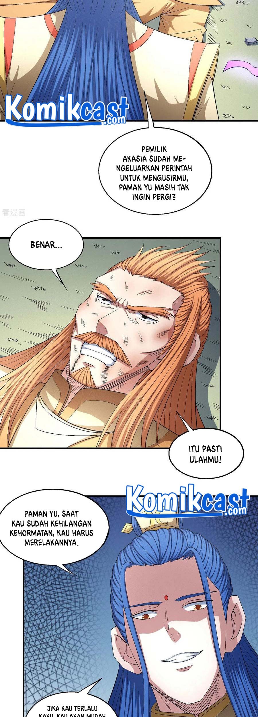 God of Martial Arts Chapter 147.1 Gambar 28