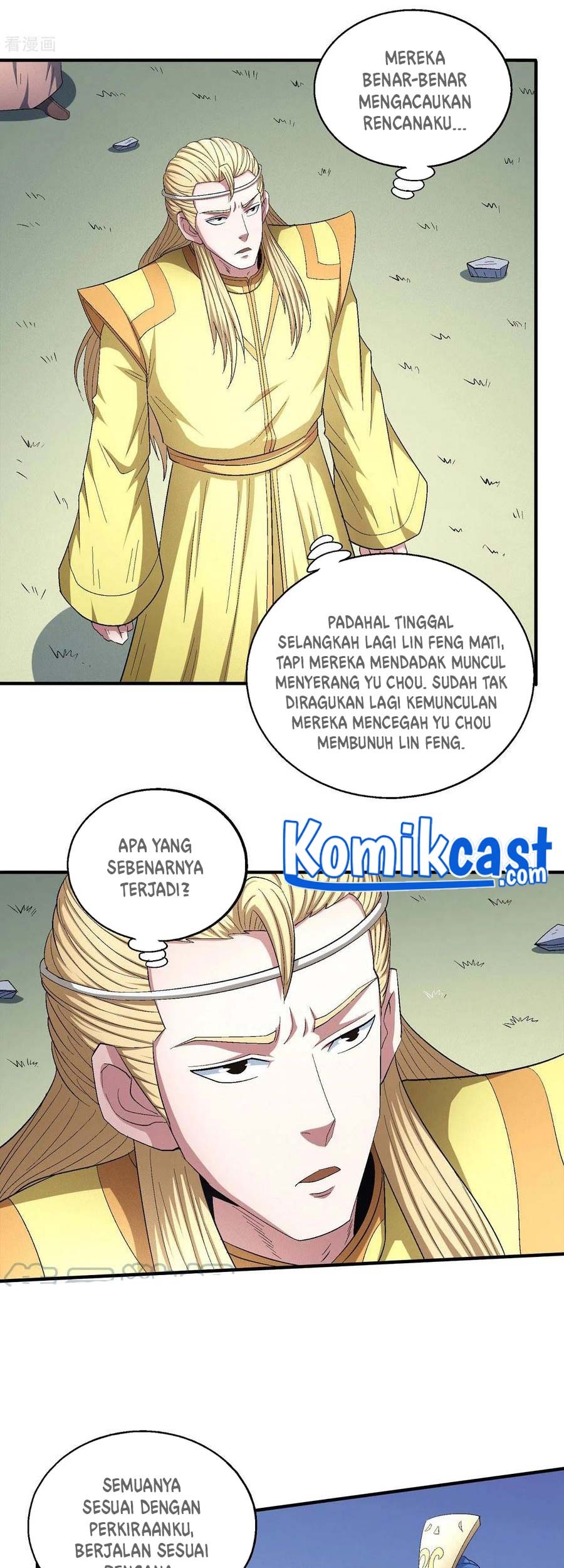 God of Martial Arts Chapter 147.1 Gambar 12