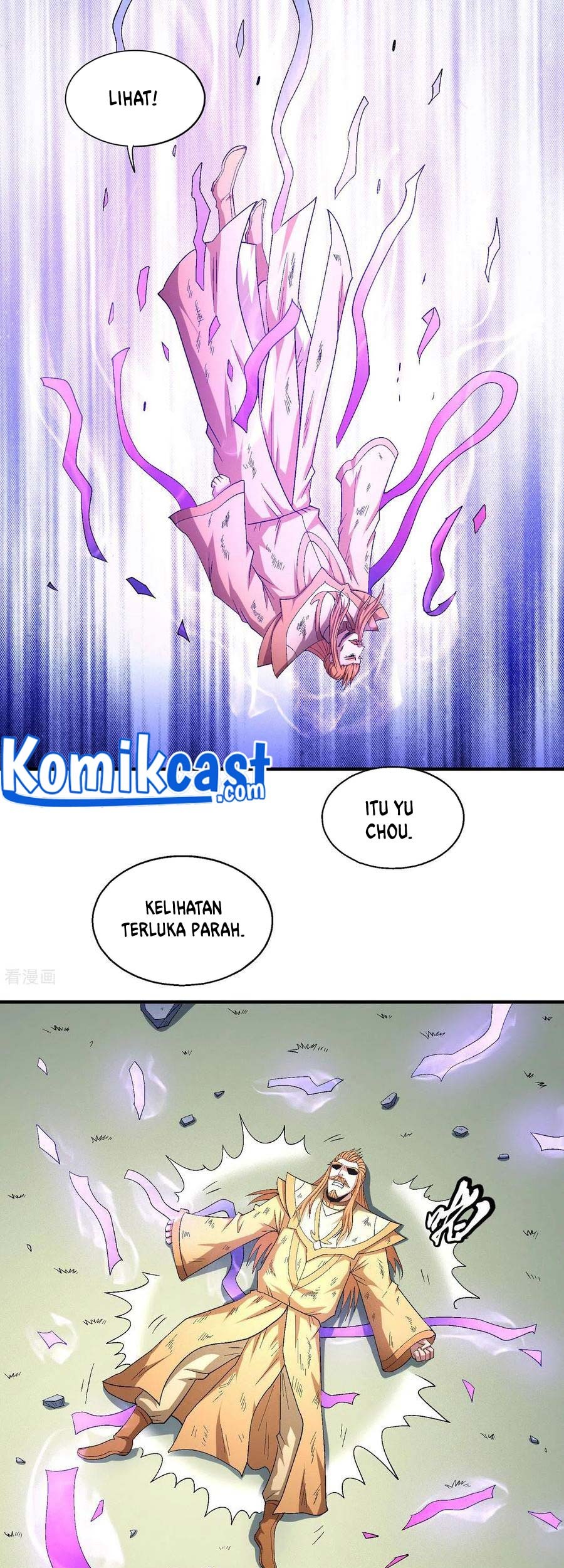 God of Martial Arts Chapter 147.1 Gambar 16