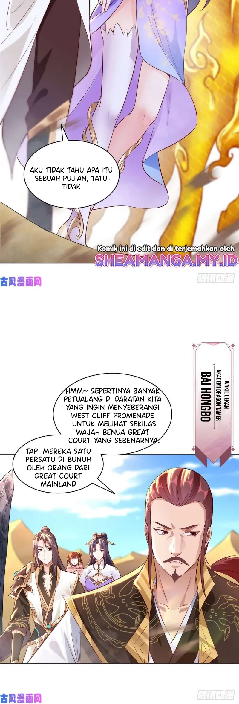 Dragon Master Chapter 48 Gambar 10