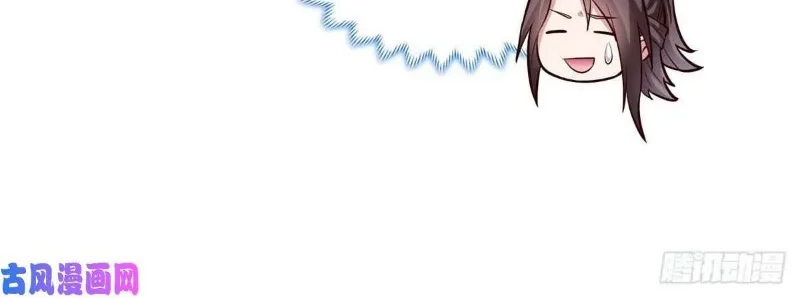 Dragon Master Chapter 47 Gambar 23