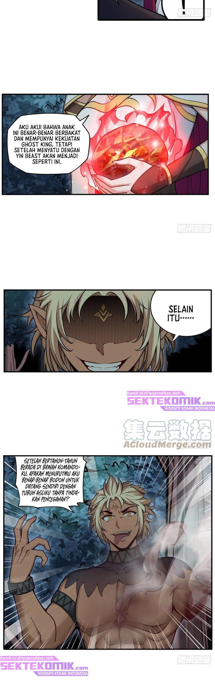 Wuxian Shitu Chapter 200 Gambar 3