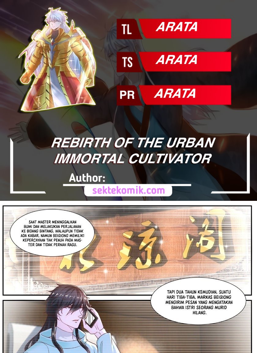 Komik Rebirth Of The Urban Immortal Cultivator Chapter 688 gambar nomor 1