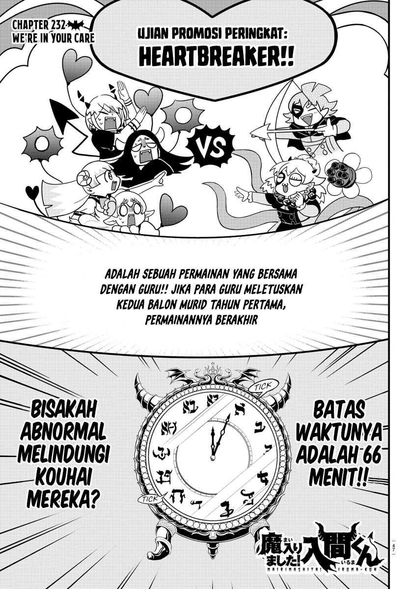 Komik Mairimashita! Iruma-kun Chapter 232 gambar nomor 1