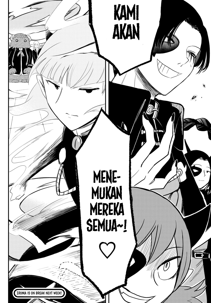 Mairimashita! Iruma-kun Chapter 232 Gambar 18