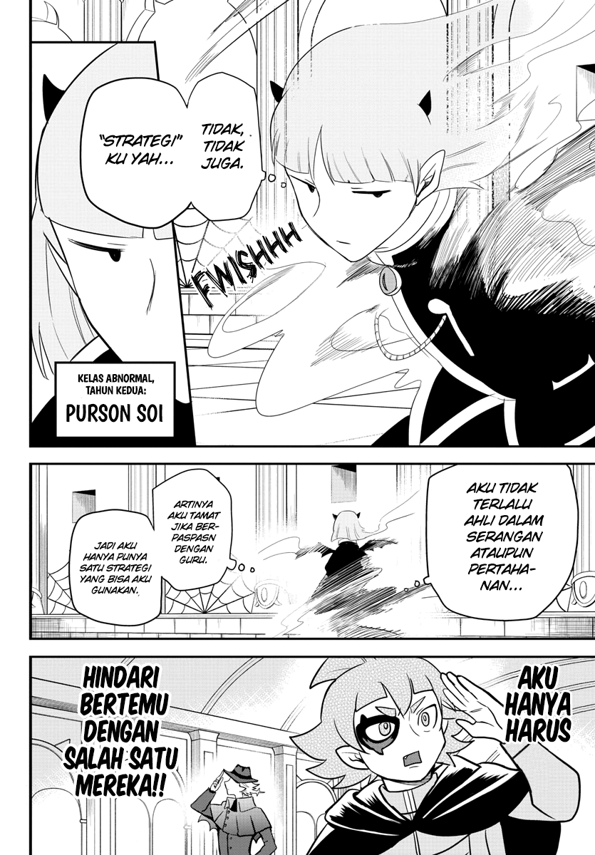 Mairimashita! Iruma-kun Chapter 232 Gambar 6