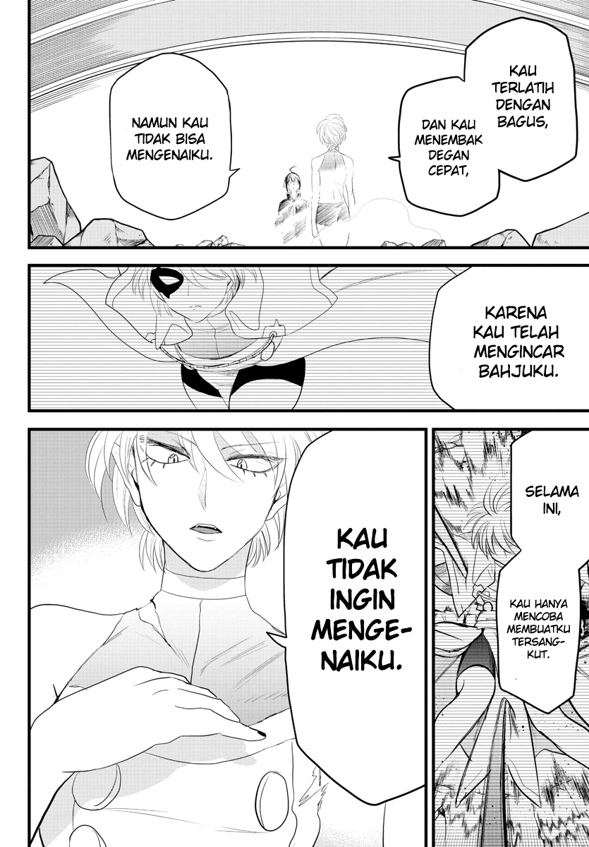 Mairimashita! Iruma-kun Chapter 230 Gambar 13